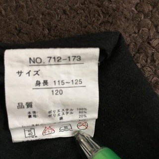 120 チュニック？の画像
