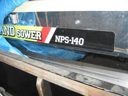 ☆熊本　タイショー NPS-140 グランドソワー トラクター 肥料播き 肥料撒布機 ☆