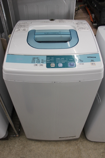 東芝　5ｋ洗濯機　分解清掃済み！