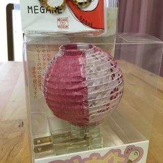 【¥5000お得】京都土産セット☆よーじや製絹タオル  京くみひもストラップ  嵐山オルゴール（おまけ付き）の画像