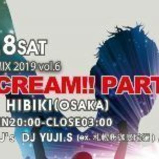 DJ  MIX 2019 VOL.6