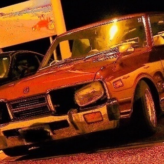セドリック 旧車 日産