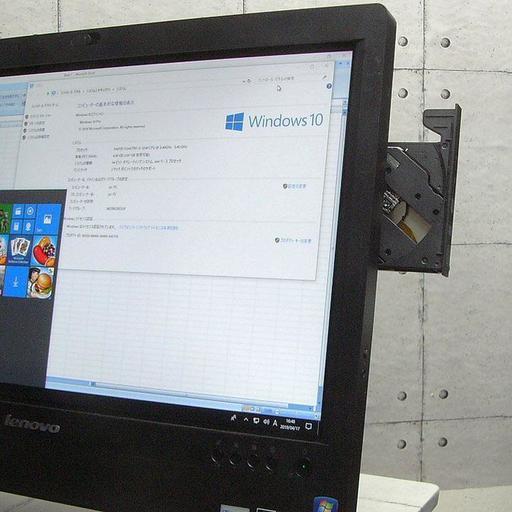 《FullHDタッチパネル液晶》オールインワン一体型パソコン