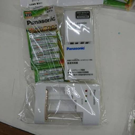 エボルタ 充電池 お買い得 セット 数量限定