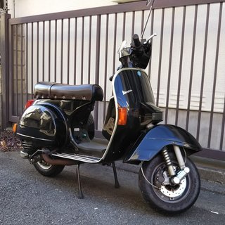 ベスパ VESPA PX200FL 調子よいです自賠責5月まで有り