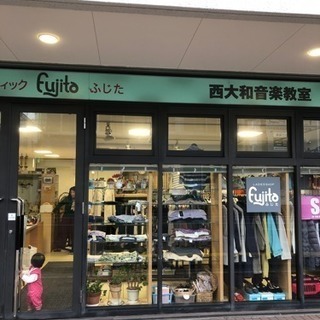 ピアノ教室生徒募集！！