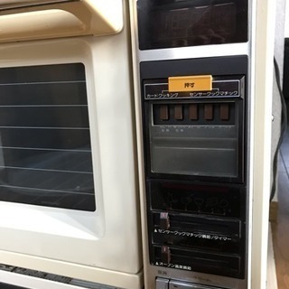 日立オーブングリル電子レンジ 差し上げます！