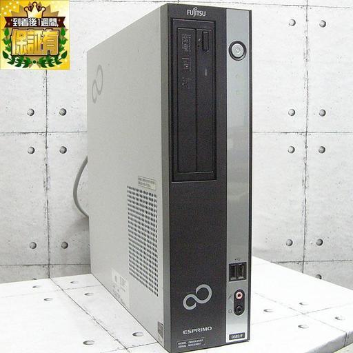 《USB3.0搭載》★☆富士通デスクトップ☆★D582/F
