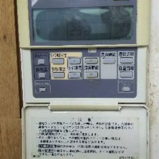 ダイキン業務用エアコンの画像