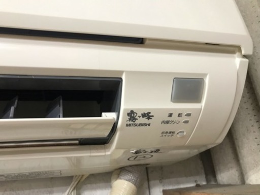 【リサイクルサービス八光　田上店　安心の1ヶ月保証　配達・設置OK】三菱電機 MITSUBISHI ELECTRIC MSZ-J229-W [エアコン（6畳） ピュアホワイト 霧ヶ峰]