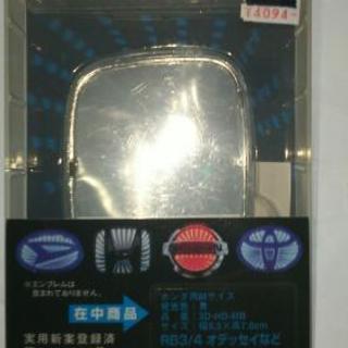 HONDA.LEDブラックホールエンブレムベース