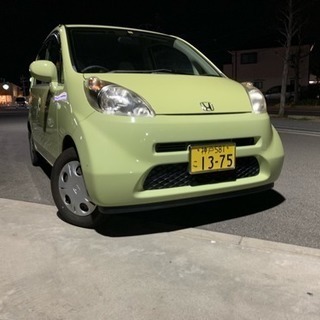 ライフ JB5