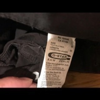 パンツ メンズカーゴパンツ Gスターロウの画像