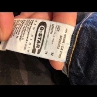 G-STAR RAW デニムジーンズ