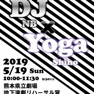 DJ YOGA