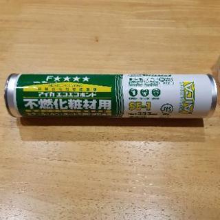 アイカ　パネル用ぼんど