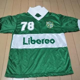 サッカーユニフォーム(緑) サイズSの画像
