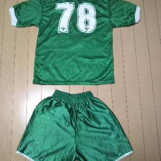 サッカーユニフォーム(緑) サイズSの画像