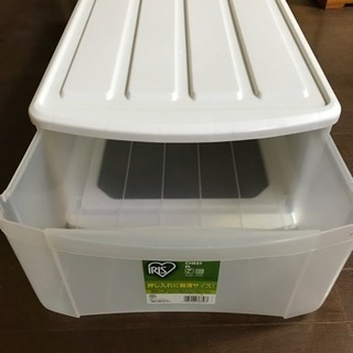 クリアボックス
