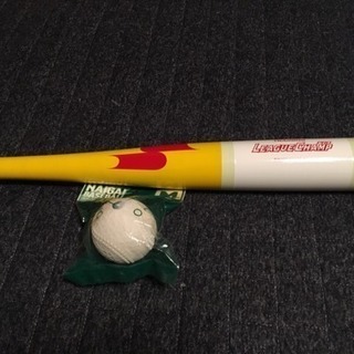 SSK トレーニングバット（新同品）、軟式球 （新品）
