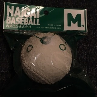 SSK トレーニングバット（新同品）、軟式球 （新品）の画像