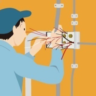 電気工事士の画像