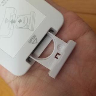 au PHOTO-U デジタルフォトフレーム ホワイトの画像