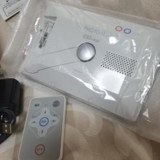 au PHOTO-U デジタルフォトフレーム ホワイトの画像