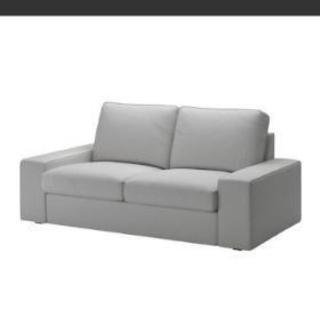 IKEA　二人掛けソファー