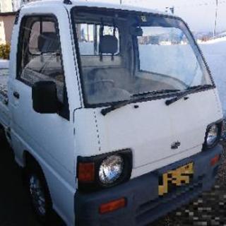 決まりました スバルサンバー 平成3年式 車検H31年12月まで