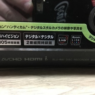 bdz-l70  2台セット ジャンク品