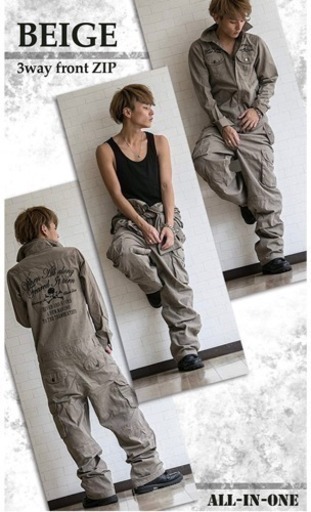 つなぎ メンズ ツナギ メンズ クロスボーン スカル刺繍 ミリタリー