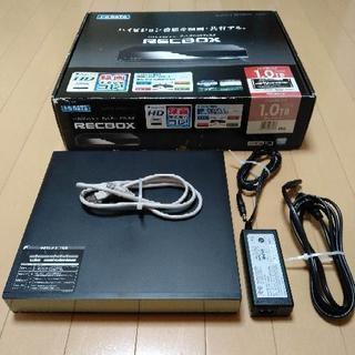 IO-DATA RECBOX HVL-AV1.0