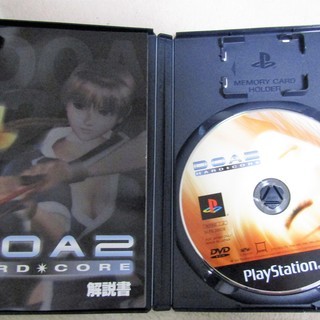 ☆PS2/DOA2 HARD・CORE & DEAD OR ALIVE 2 デッド・オア・アライブ 2本セット◆本物に歴史はいらないの画像