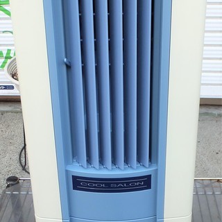 ☆コロナ CORONA CD-104i 除湿冷風機 クールサロン...