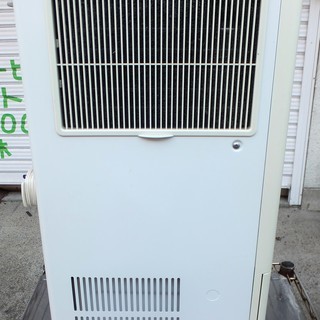 ☆コロナ CORONA CD-104i 除湿冷風機 クールサロン◆お部屋の空気もリフレッシュの画像