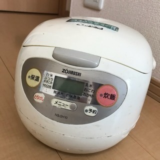 あげます！ 炊飯器 5合まで炊けます！
