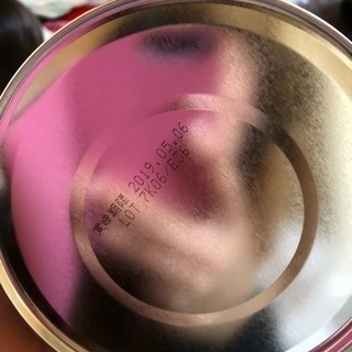 粉ミルクMA・miの画像