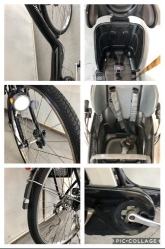 437 ブリジストン アンジェリーノ 3人乗り 新基準 8.1ah 電動自転車 電動アシスト