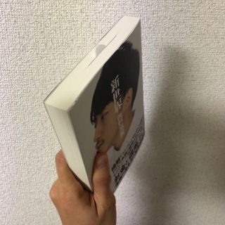 ［新品］西野亮廣さん 新世界の画像