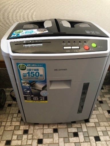 ！値下げしました！シュレッダー