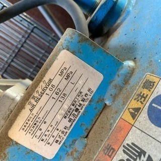 明治 200V コンプレッサーの画像
