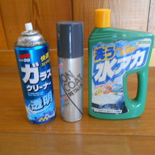 洗車シャンプー　ワックス　ガラスクリーナー　中古品