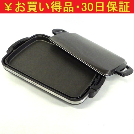 6/21【未使用】 2018年製 ZOJIRUSHI/象印 ホットプレート やきやき EA-DD10型　/SR2