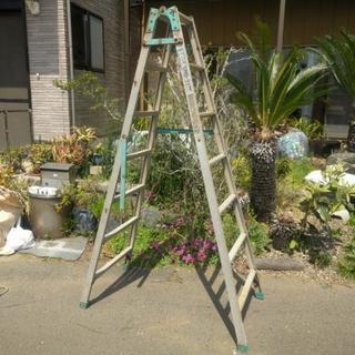 お届けも可能！日本製 ハセガワ アルミ梯子 2メートル