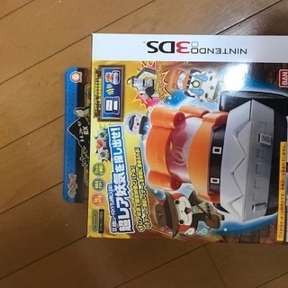 DX妖怪ヒュードロイド トレジャーギアEX