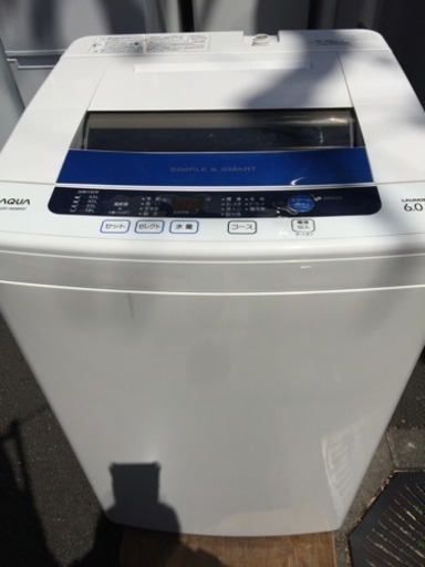 [エイブイ]洗濯機、6kg