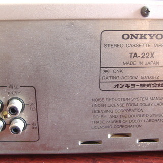 ONKYO TA-22Xカセットデッキの画像