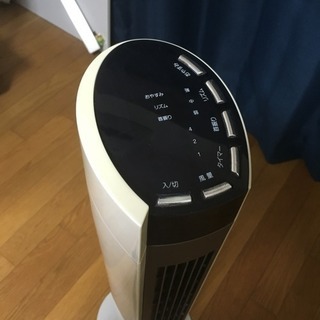 YAMAZEN 扇風機
