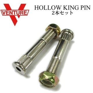 VENTURE ベンチャー HOLLOW KING PIN + ...